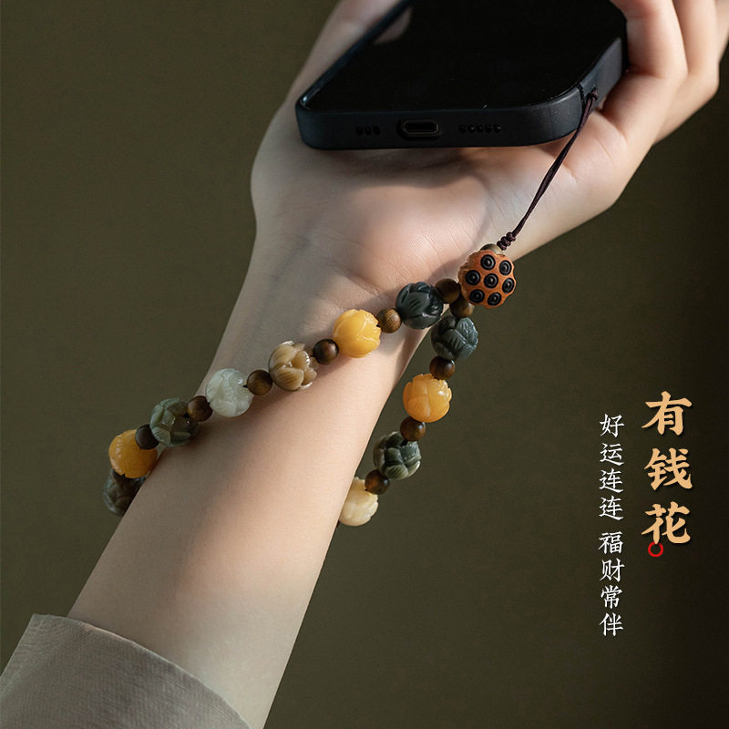 天然菩提根莲花多宝手机链有钱花好运连连福财手机挂件挂绳腕串珠