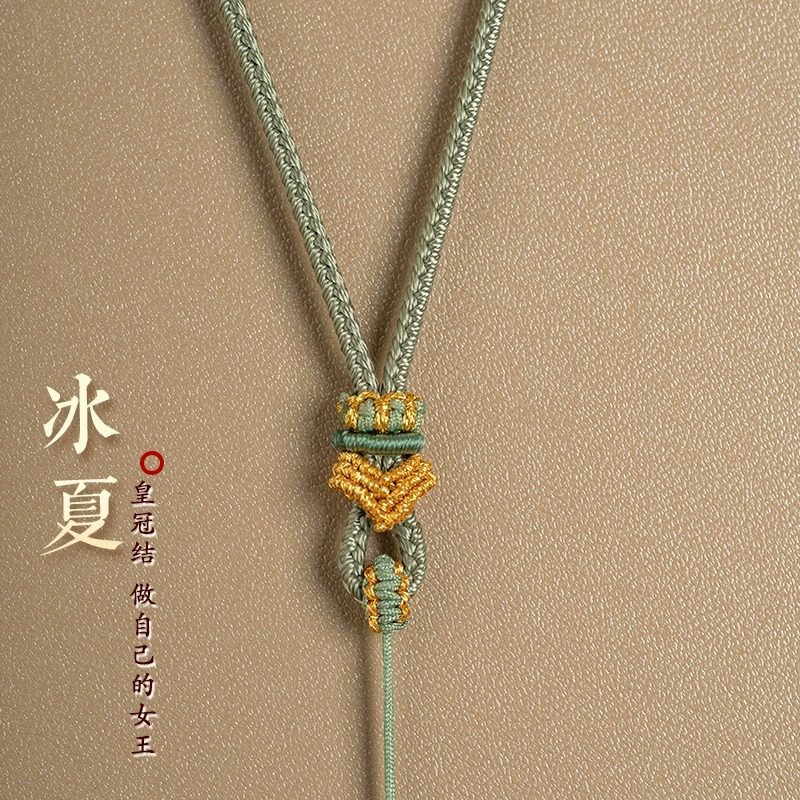 纯手工编绳皇冠结蜜蜡朱砂吊坠绳