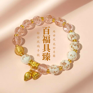 五寺庙两世欢夜光琉璃手串女款手链情侣礼物饰品金箔香灰琉璃手串