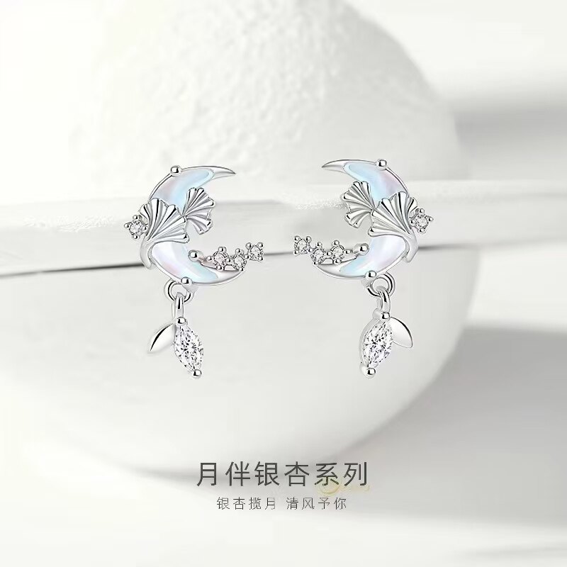 月伴银杏叶流苏月光石银饰耳环