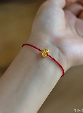 手工编织金线细绳红绳手链送女友
