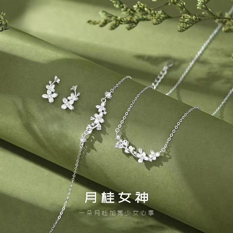 月桂女神S925银项链三件套礼物