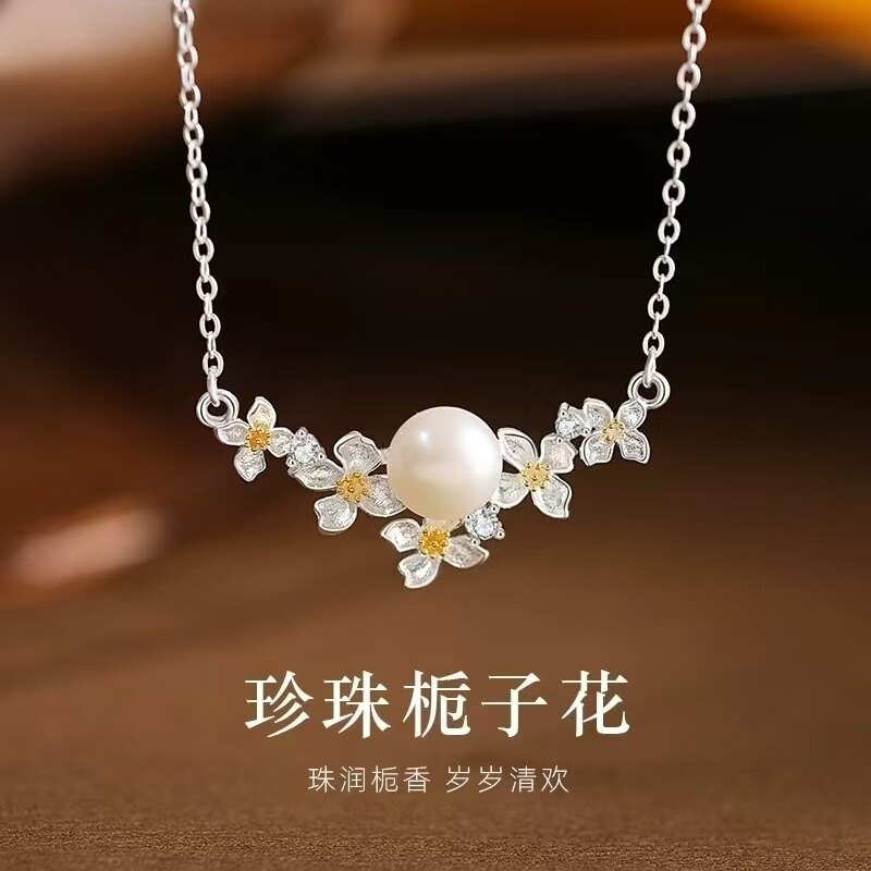 轻奢珍珠栀子花银锁骨链送礼