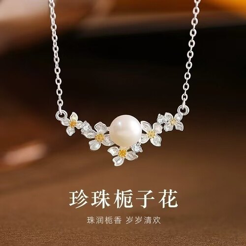 轻奢珍珠栀子花银锁骨链送礼
