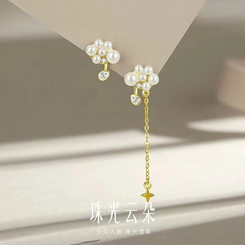 云朵珍珠S925不对称流苏耳钉礼物