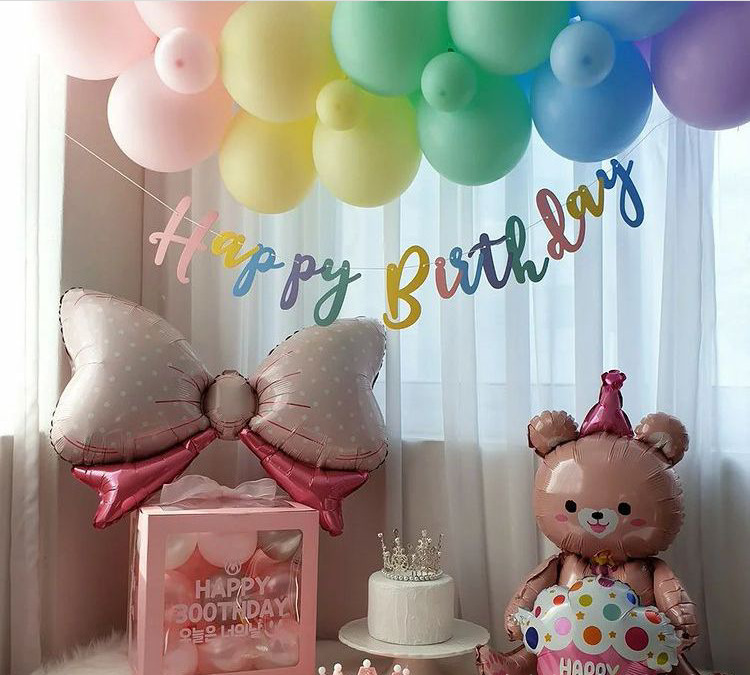 ins风生日快乐拉花拍照道具