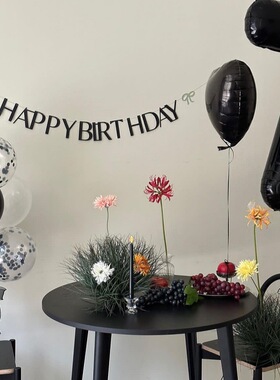 ins风简约黑色字母蝴蝶结生日快乐拉旗儿童生日派对场景装饰道具