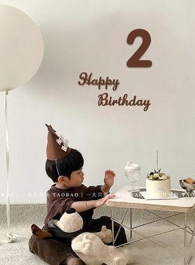 韩国ins风生日派对布置道具