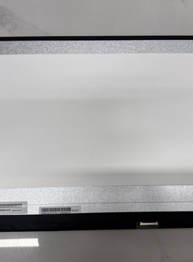 供华硕冰刃4plus ROG魔霸5 G713Q LQ173M1JW04 NE173FHM-NZ6屏幕
