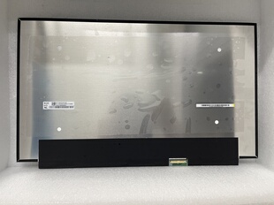 NE173QUM-AE0 NY1 17.3寸 4K 电竞高刷屏幕3840x2160 144Hz