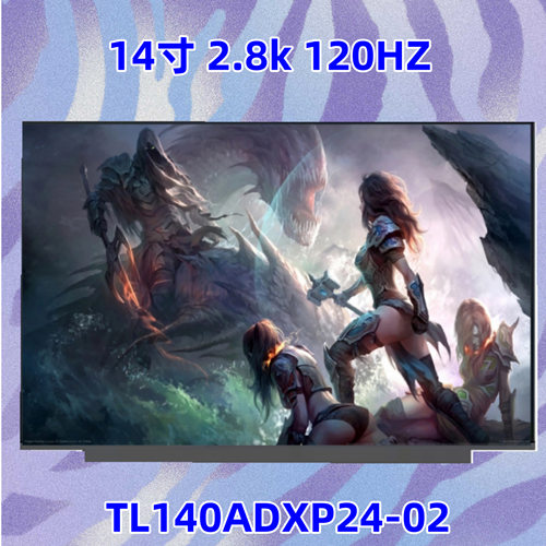 机械革命无界14+14pro2.8k120hz