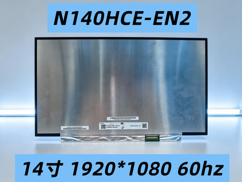 NV140FHM-N62 N140HCE-EN2 EN1 T480S 华为荣耀MagicBook液晶屏幕