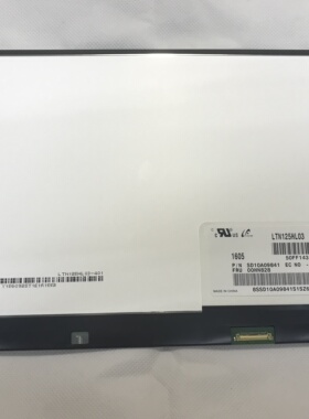 联想ThinkPad X270 X260 X250 X240 X240S 1920*1080  IPS  屏幕