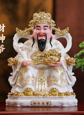 2025年新款财神供奉神像招财摆件