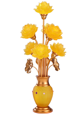 九品琉璃花瓶莲花灯家用佛前供灯