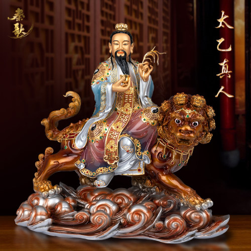 秦歌全铜太乙救苦天尊神像供奉