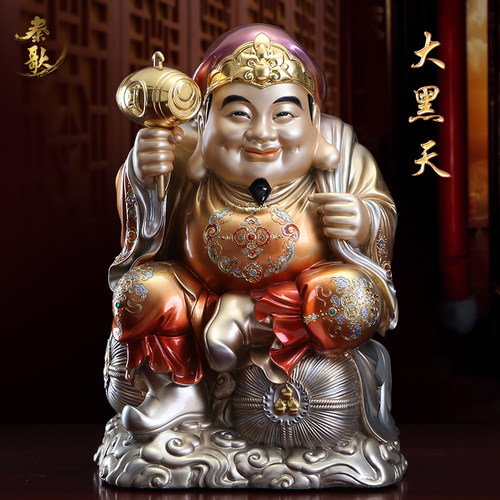 纯铜大黑天财神佛像家用供奉摆件