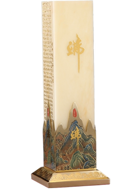 《千里佛国禅意灯》佛前供灯摆件