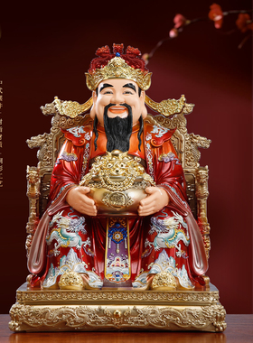 秦歌树脂彩绘财神爷摆件家用办公室店铺招财坐龙奇财神爷供奉神像
