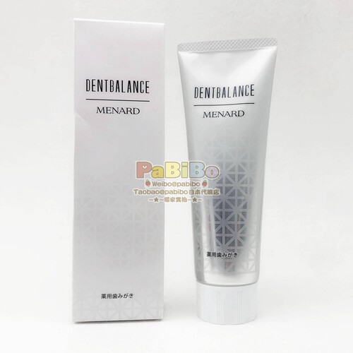 牙膏牙牙膏美伊娜多清新