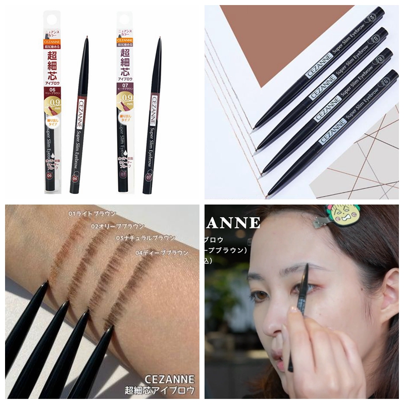 超细芯眉笔自动旋转倩诗丽眉笔