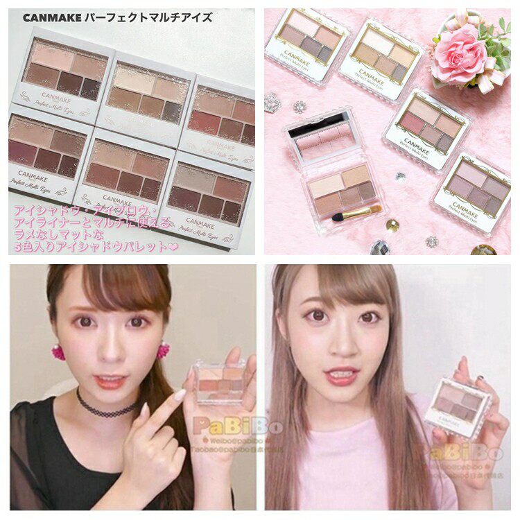 井田CANMAKE哑光五色眼影幻变百搭日常大地色赤陶脏粉修容彩妆盘