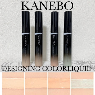 嘉娜宝KANEBO遮瑕液自然轻薄