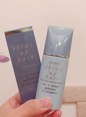 美伊娜多MENARD蓝瓶光泽隔离霜