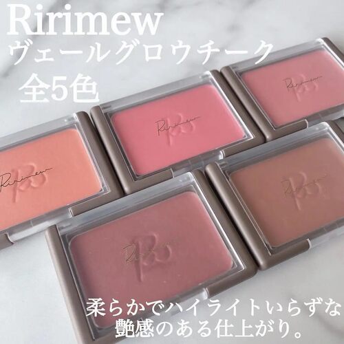 日本Ririmew指原莉乃光泽腮红粉