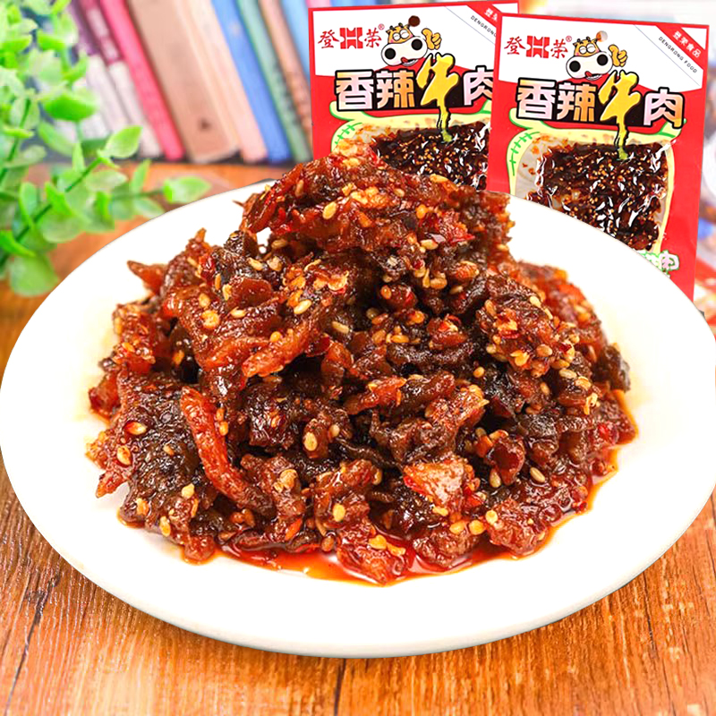 登荣香辣牛肉50g爽口鸡辣子鸡丁爽牛肉好吃的麻辣味辣条小吃小零-封面