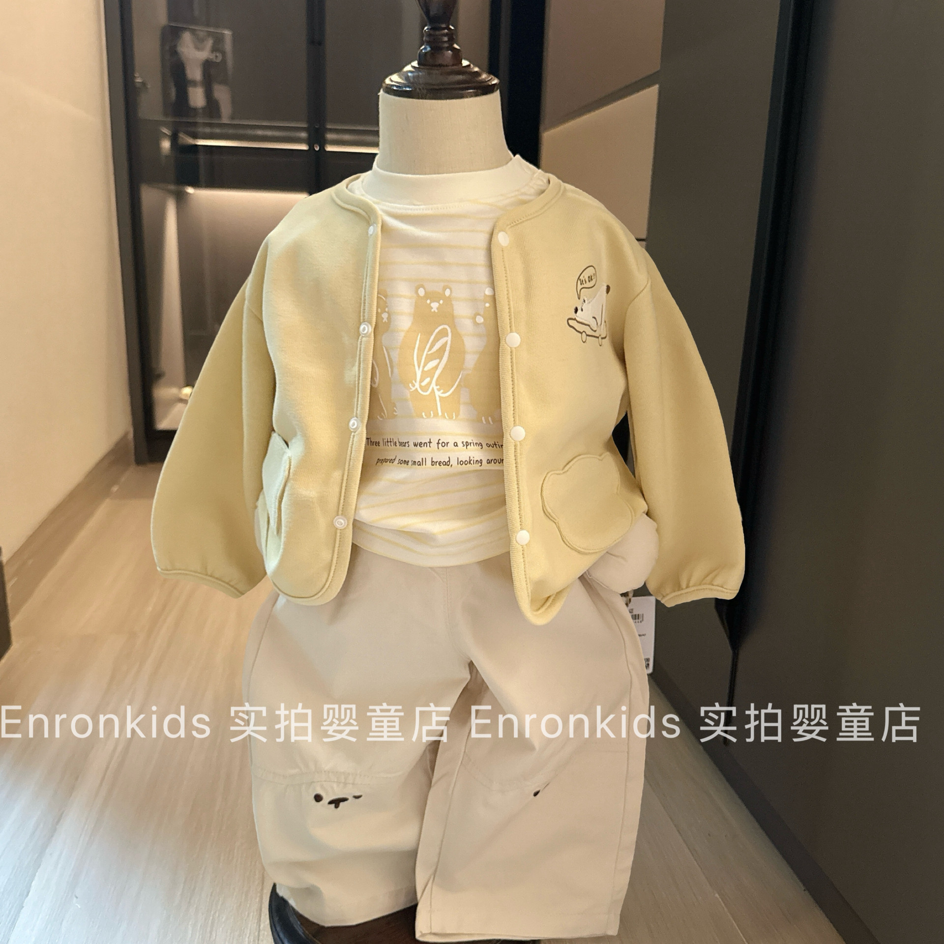 男童宝宝韩版洋气开衫三件套秋装图片