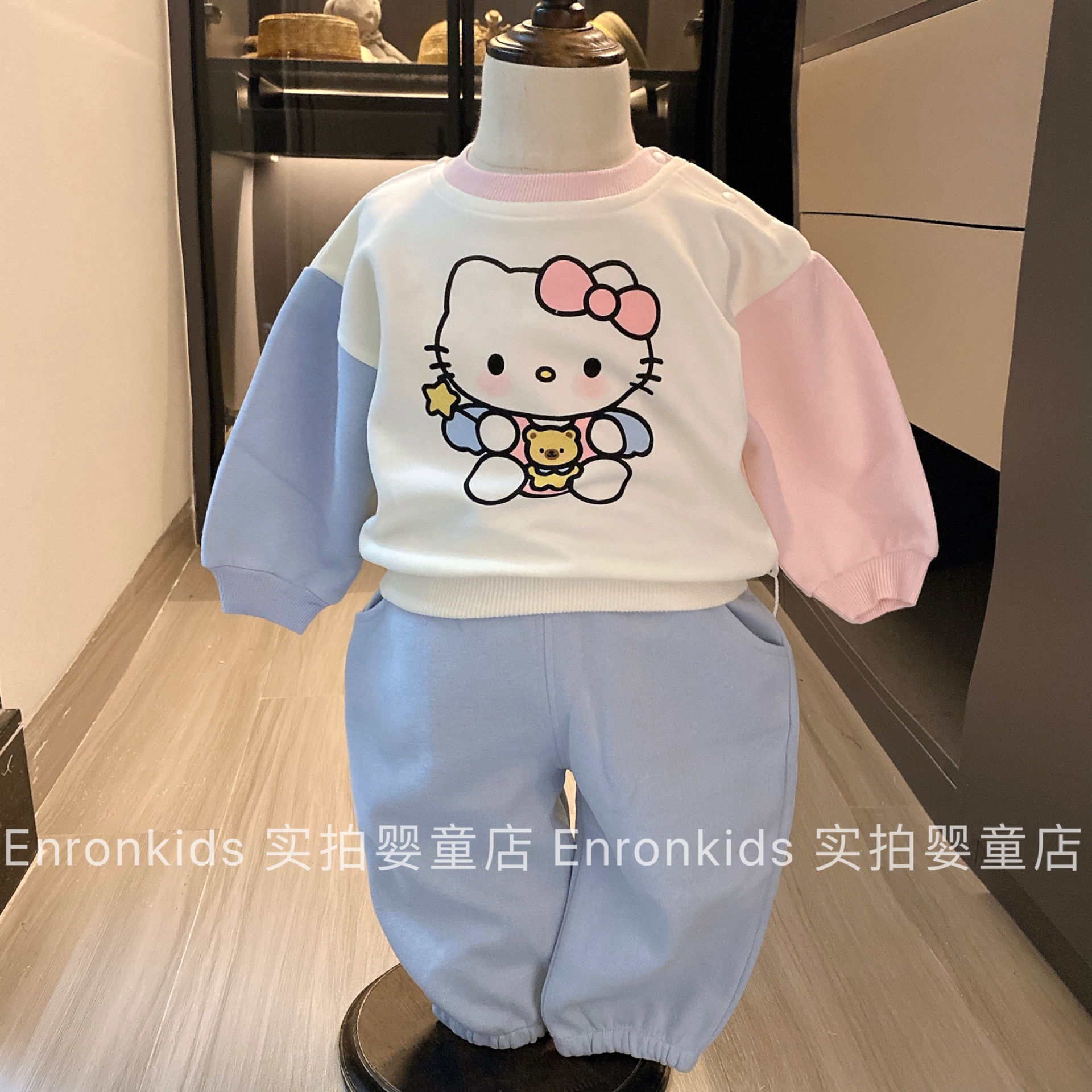 婴童春秋套装婴幼儿可爱凯蒂猫纯棉分体卡通卫衣裤子女宝宝两件套