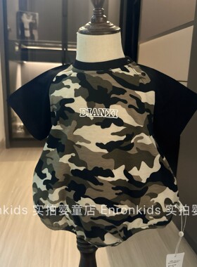 婴儿夏季衣服薄款潮酷迷彩包屁衣