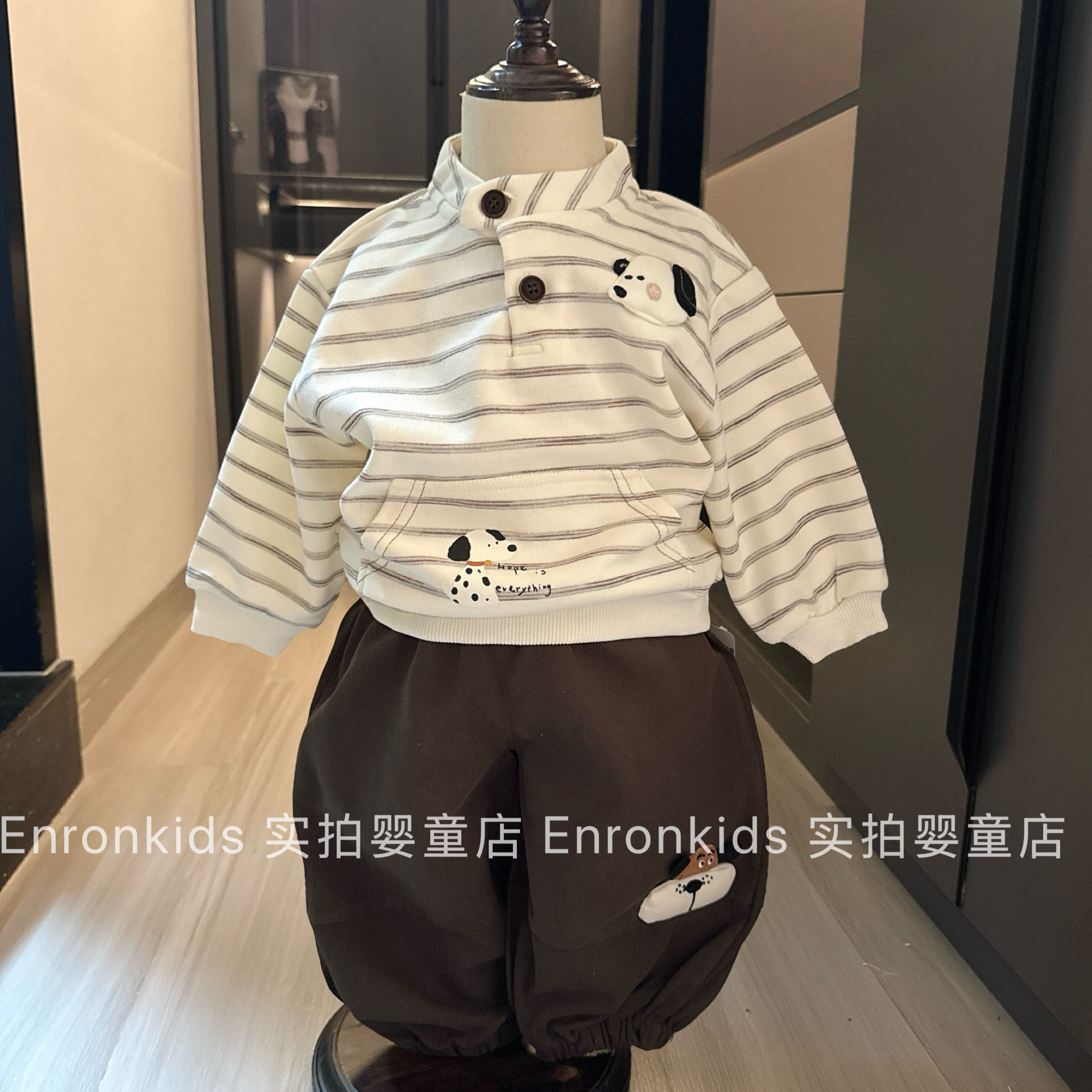 秋季男童条纹卡通卫衣套装图片