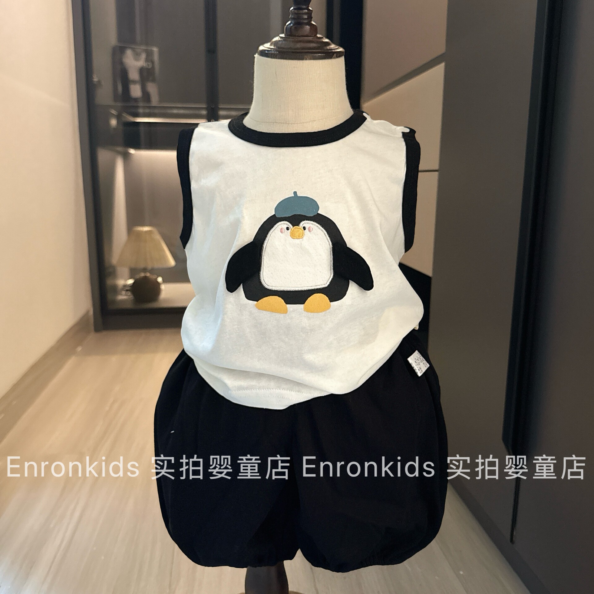 男宝宝简约运动风套装男童无袖卡通背心上衣薄款防晒衣三件套百搭