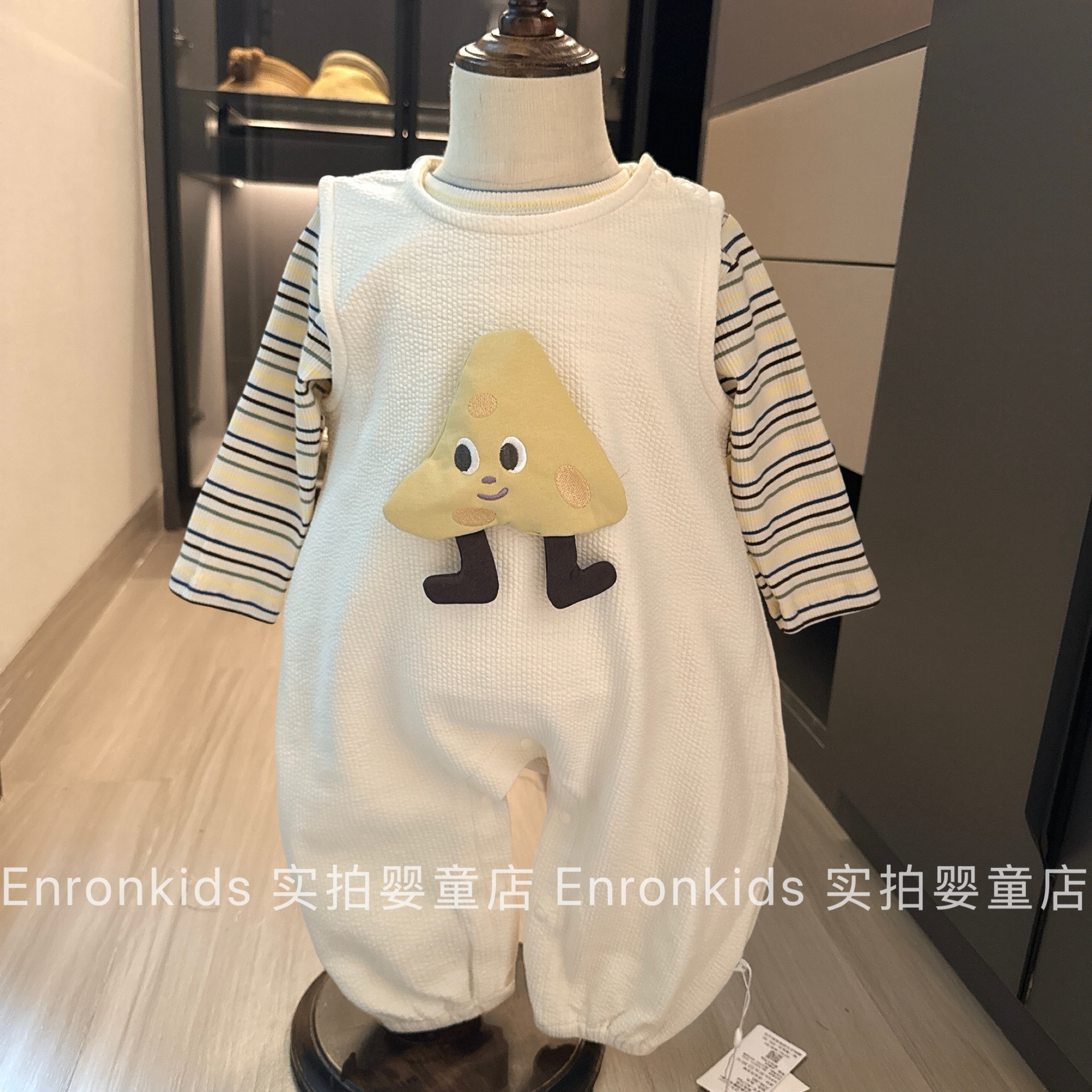 超萌可爱秋季新款婴幼儿立体芝士连体衣套装宝宝打底连身衣两件套