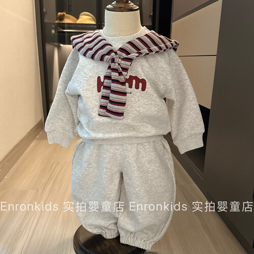 男宝宝深秋冬季韩版卫衣分体套装
