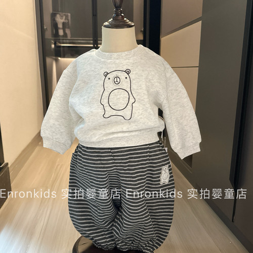 男童宝宝秋季套装分体卫衣休闲裤