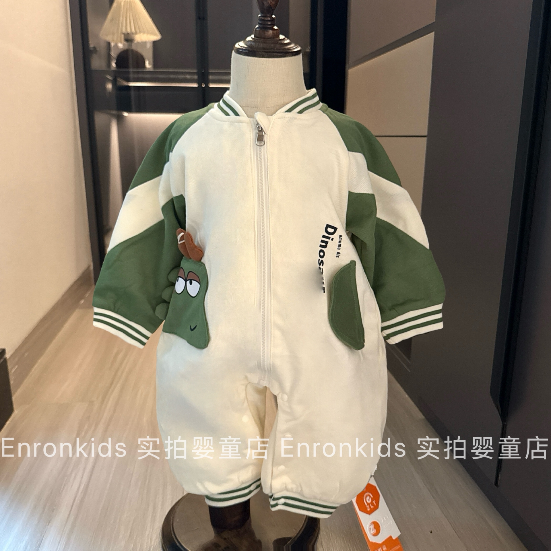 小月龄宝宝春秋外出双层保暖爬服