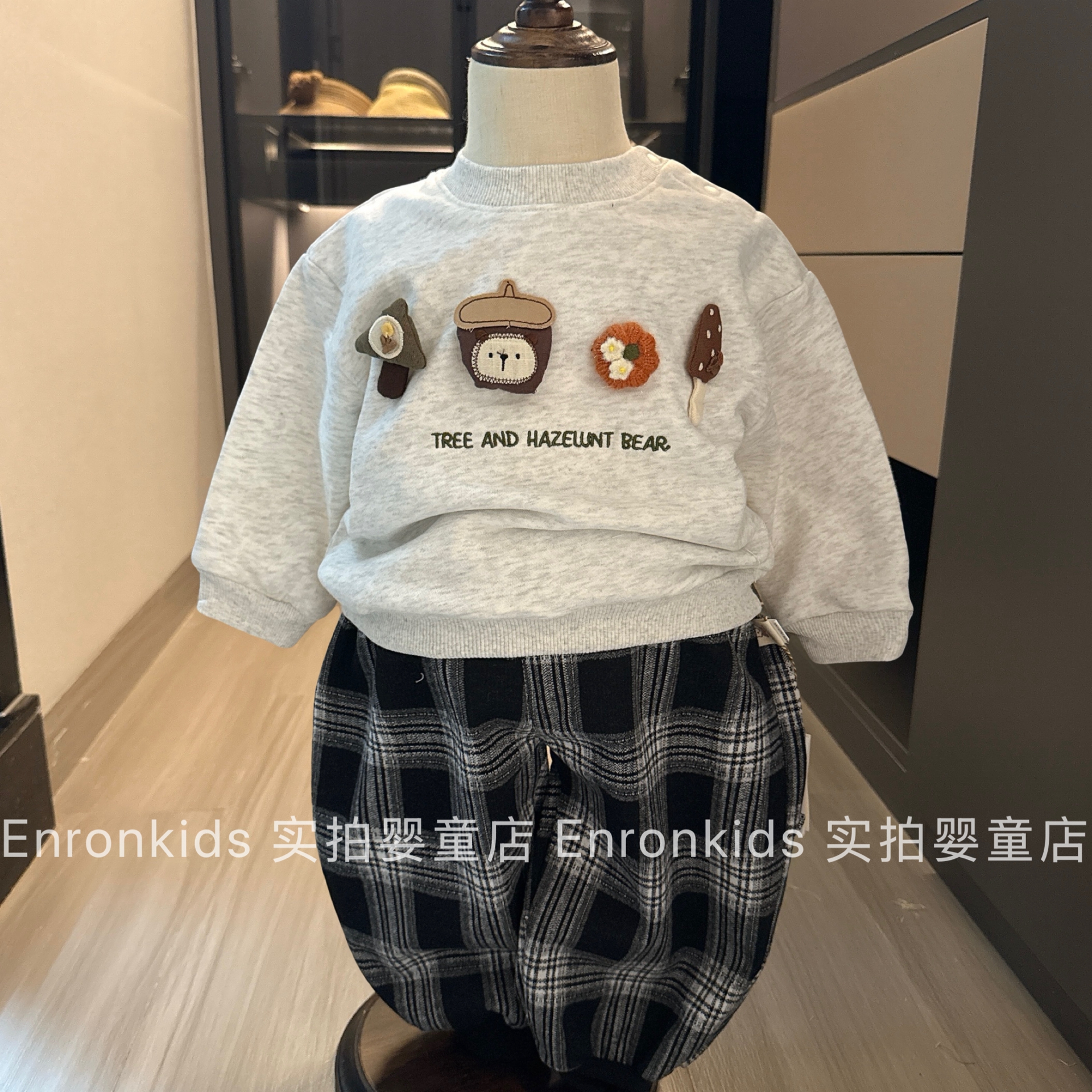 男童宝宝卡通超萌卫衣格子休闲裤