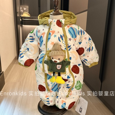 婴儿冬季羽绒服外出加厚连帽抱衣