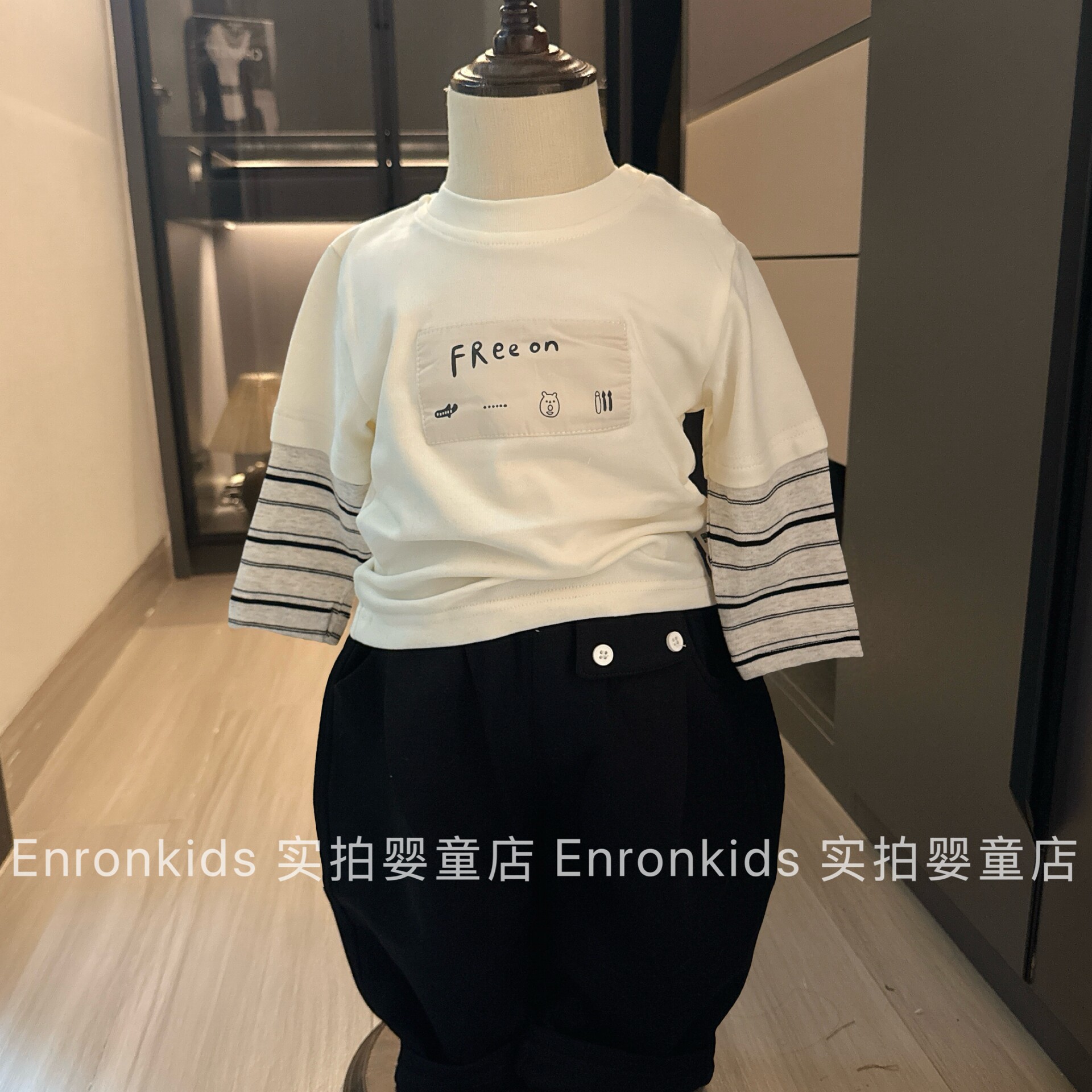 男宝宝假两件T恤上衣休闲裤套装图片