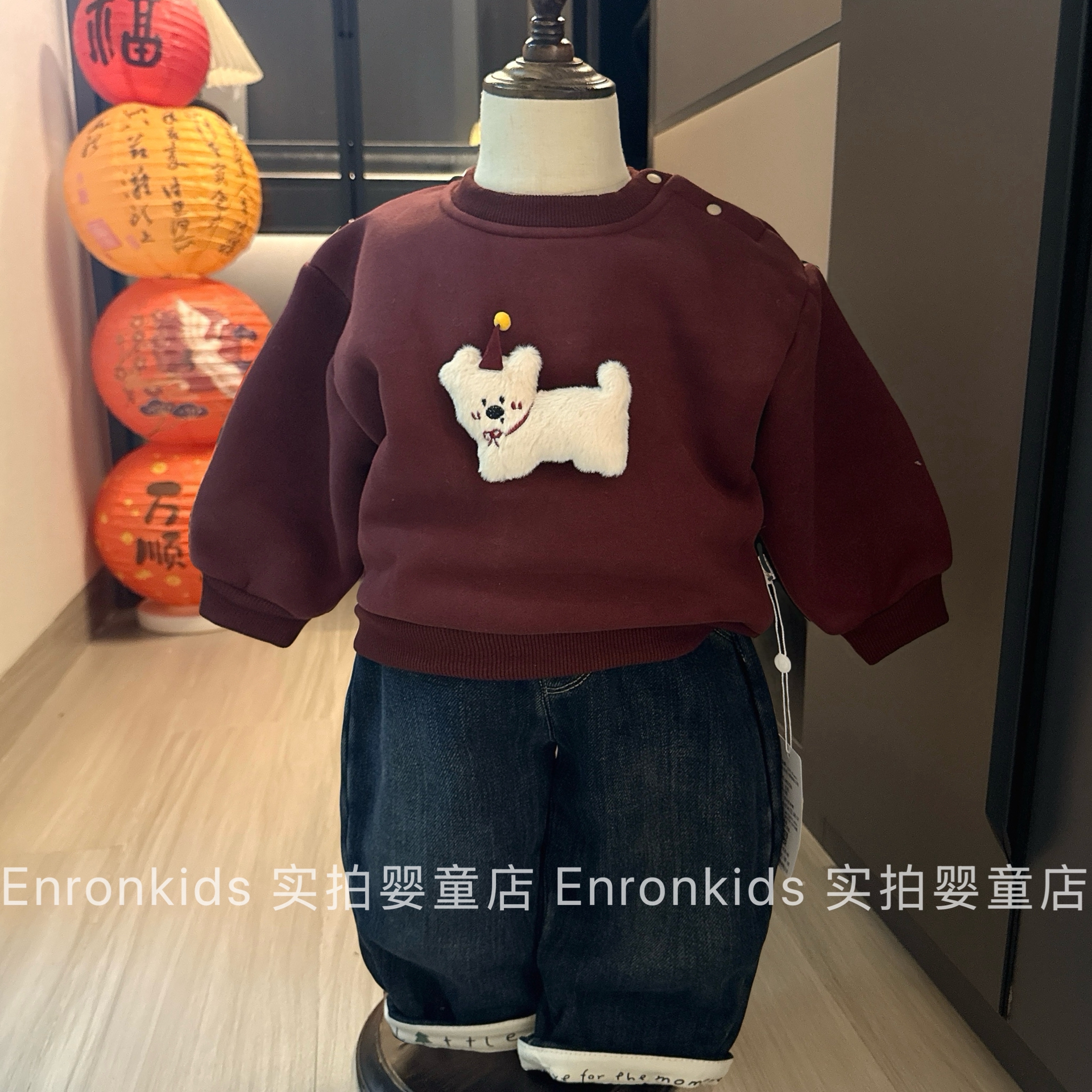 婴童新款韩版一体绒圆领加绒卫衣