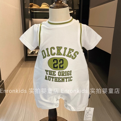 婴幼儿夏季运动服假两件休闲爬服
