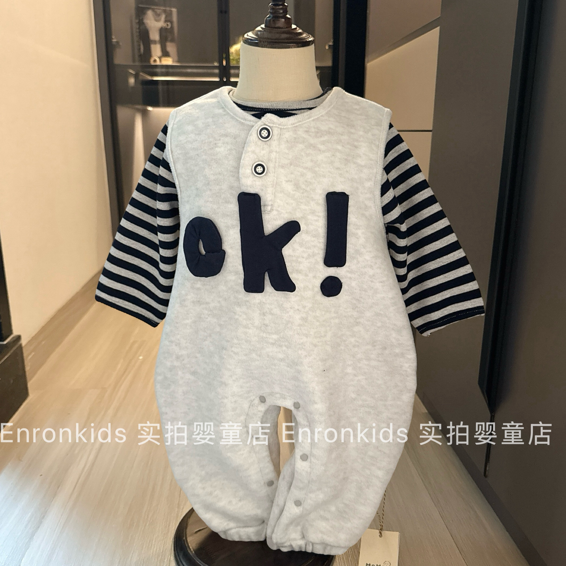 深秋冬新款婴儿一体绒背带裤套装图片