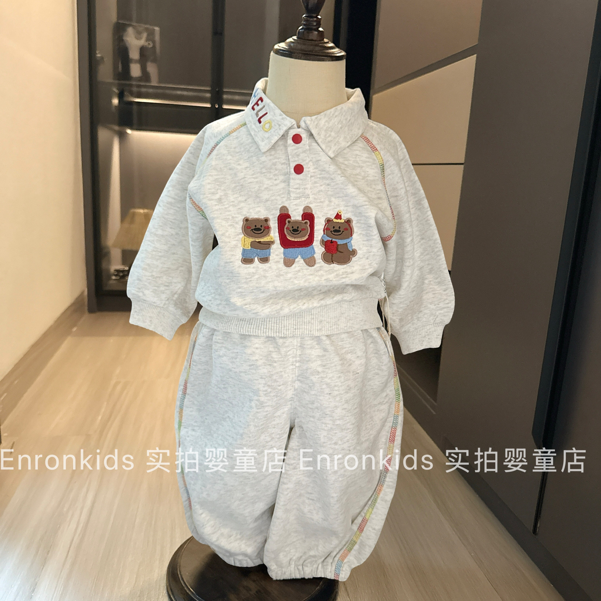 秋季男宝宝卡通Polo卫衣休闲套装图片