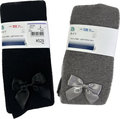 满38包邮日单西松屋ELFINDOLL绣蝴蝶结公主袜棉质连裤袜高70㎝