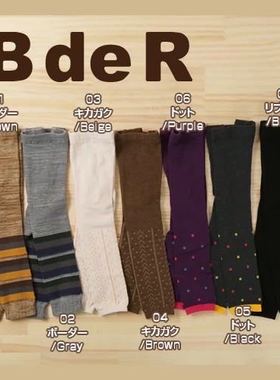 出口日本原单BdeR儿童全棉打底裤普通棉袜厚度