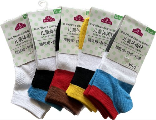 Topvalu儿童休闲运动袜精梳棉柔软舒适浅口短袜约567岁可穿