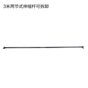 背景架伸缩杆2节 3米横杆支架背景布/纸 可调节横臂摄影棚附件